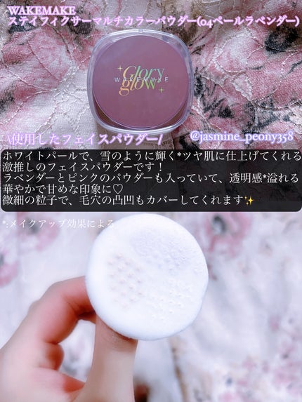 ムードキーボード/lilybyred/アイシャドウパレットを使ったクチコミ(3枚目)