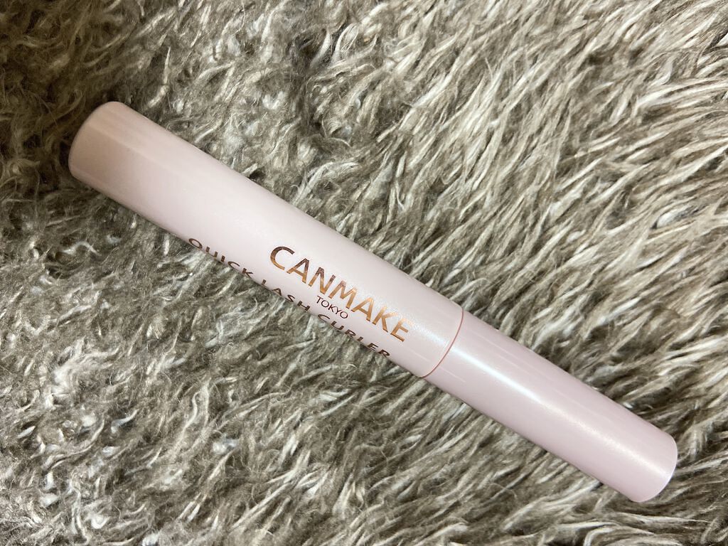 クイックラッシュカーラー/キャンメイク/マスカラ下地を使ったクチコミ（1枚目）