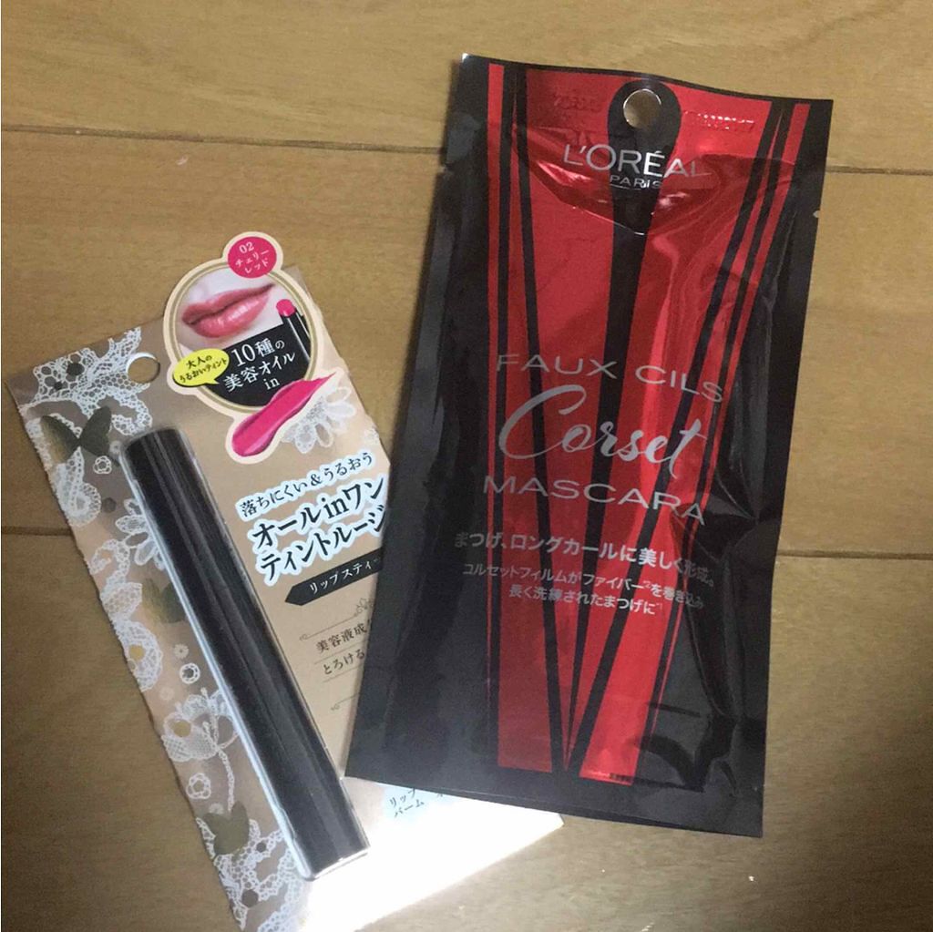 オールインワンルージュ/リトルレディ リュクス/リップグロスを使ったクチコミ（1枚目）