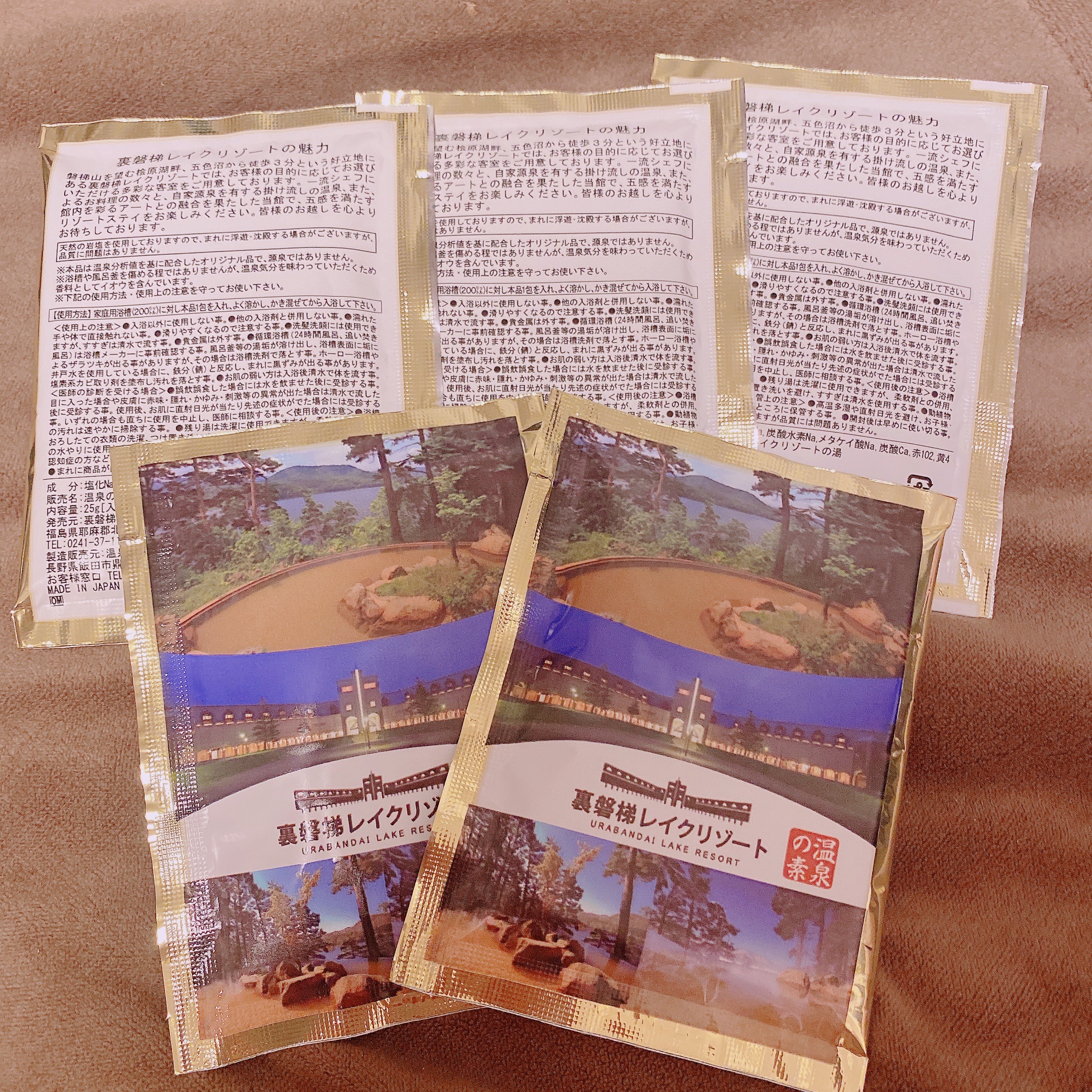 を使ったクチコミ（2枚目）