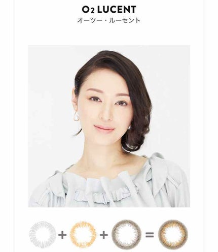 LA FILLE (ラ・フィーユ)/LA FILLE/カラーコンタクトレンズを使ったクチコミ(2枚目)