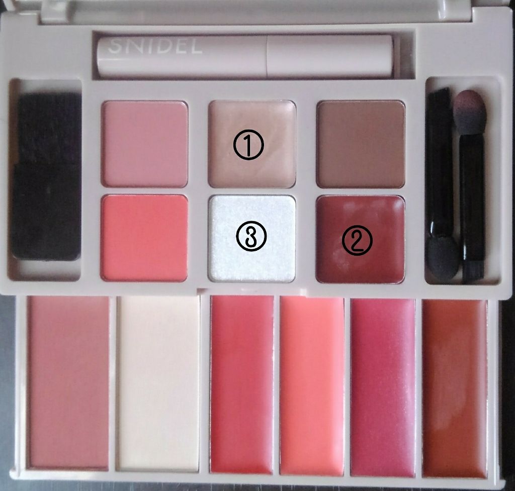 Sweet 2019年6月号/Sweet(スウィート)/雑誌を使ったクチコミ(2枚目)