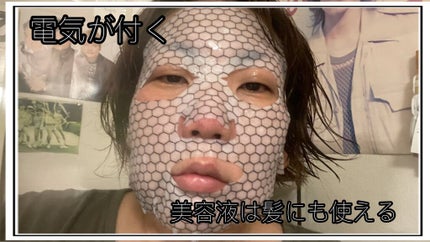 を使ったクチコミ(3枚目)