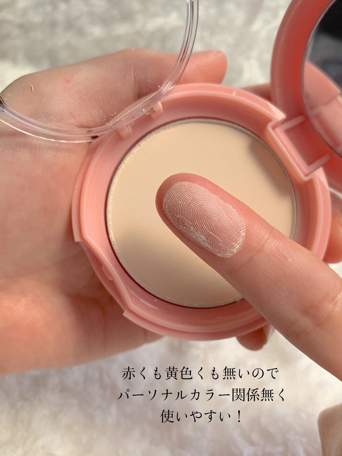 Melting Fixer Pact/TONYMOLY/プレストパウダーを使ったクチコミ(5枚目)