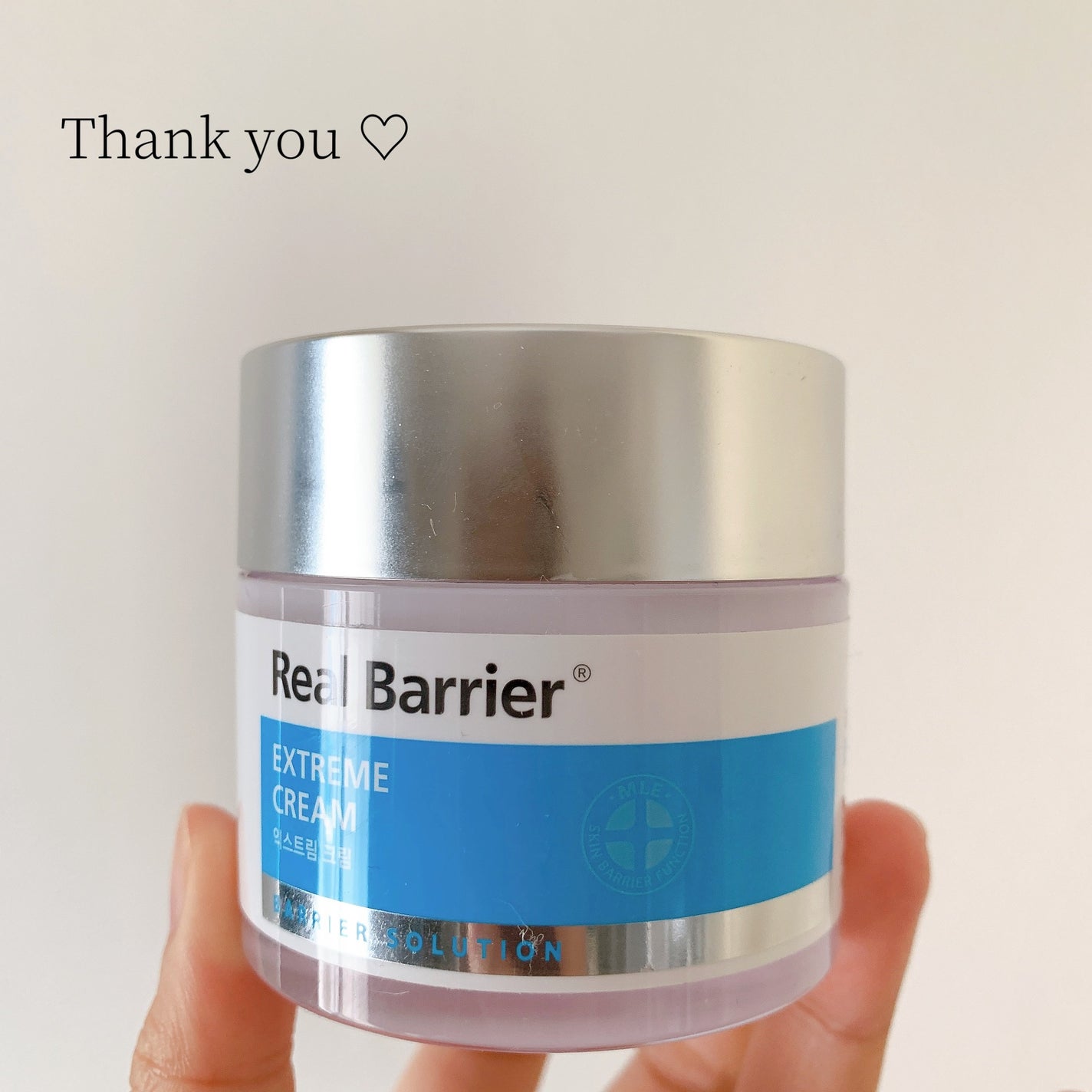 リアルバリア エクストリームクリーム オリジナル/Real Barrier/フェイスクリームを使ったクチコミ(1枚目)