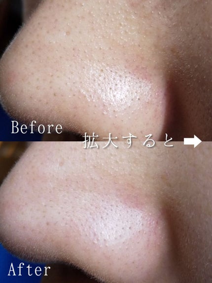 ピュア クレンジング オイル/manyo/オイルクレンジングを使ったクチコミ(3枚目)