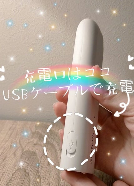 サーモウェイブアイリフト/Makeon/美顔器・マッサージを使ったクチコミ(4枚目)