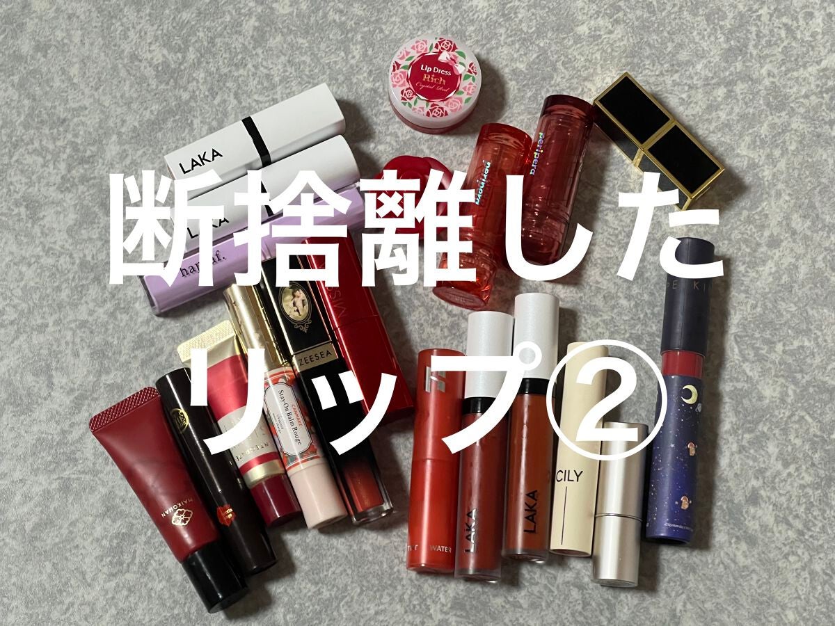 シルキーリップ/CILY/口紅を使ったクチコミ(1枚目)