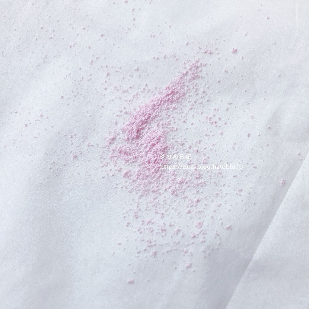 ディオールスキン フォーエヴァー クッション パウダー/Dior/ルースパウダーを使ったクチコミ(4枚目)