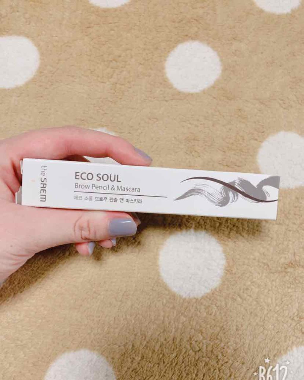 ECO SOUL brow pencil&mascara/the SAEM/眉マスカラを使ったクチコミ（1枚目）