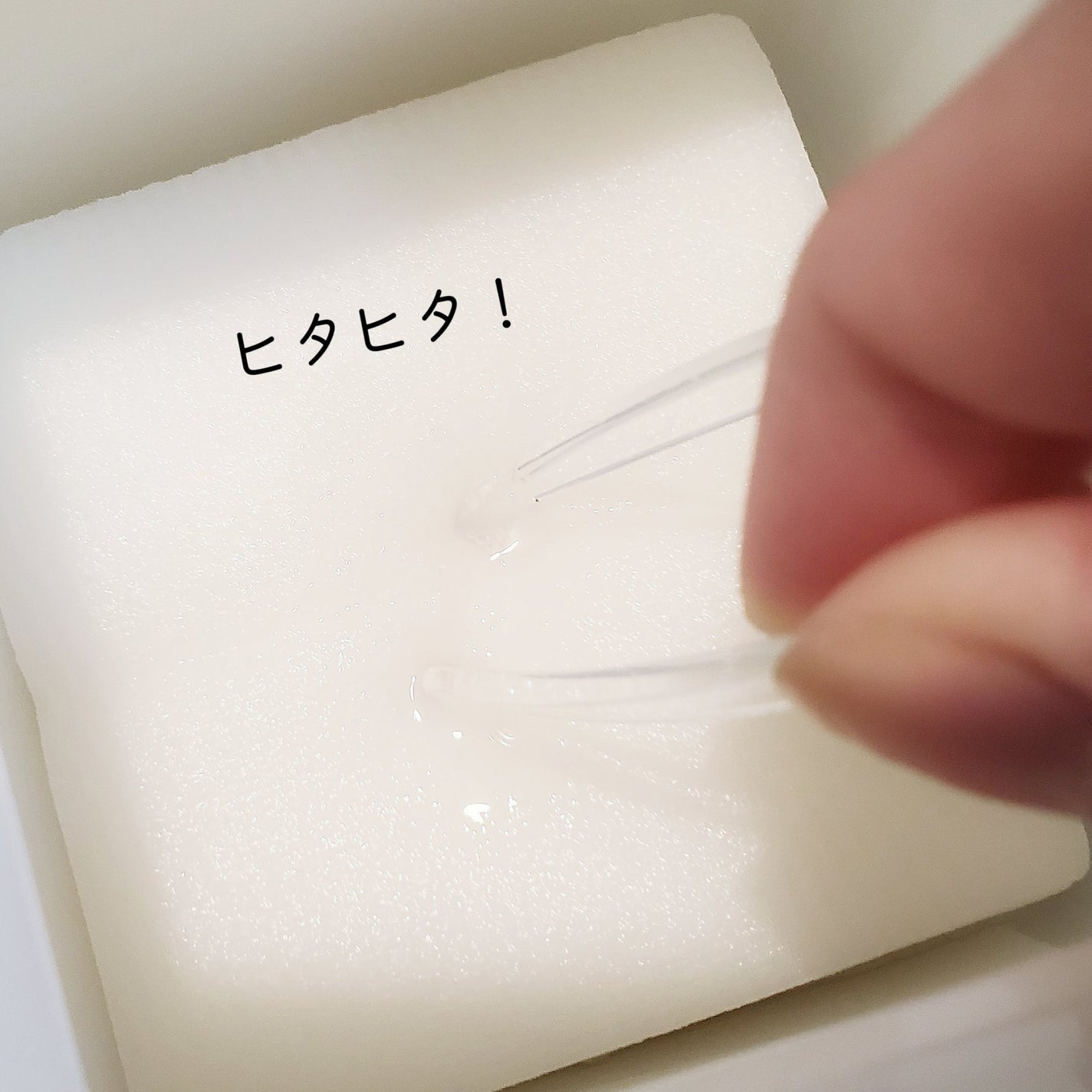 シカピーリングトナーパッド/ONE THING/トナーパッドを使ったクチコミ(4枚目)