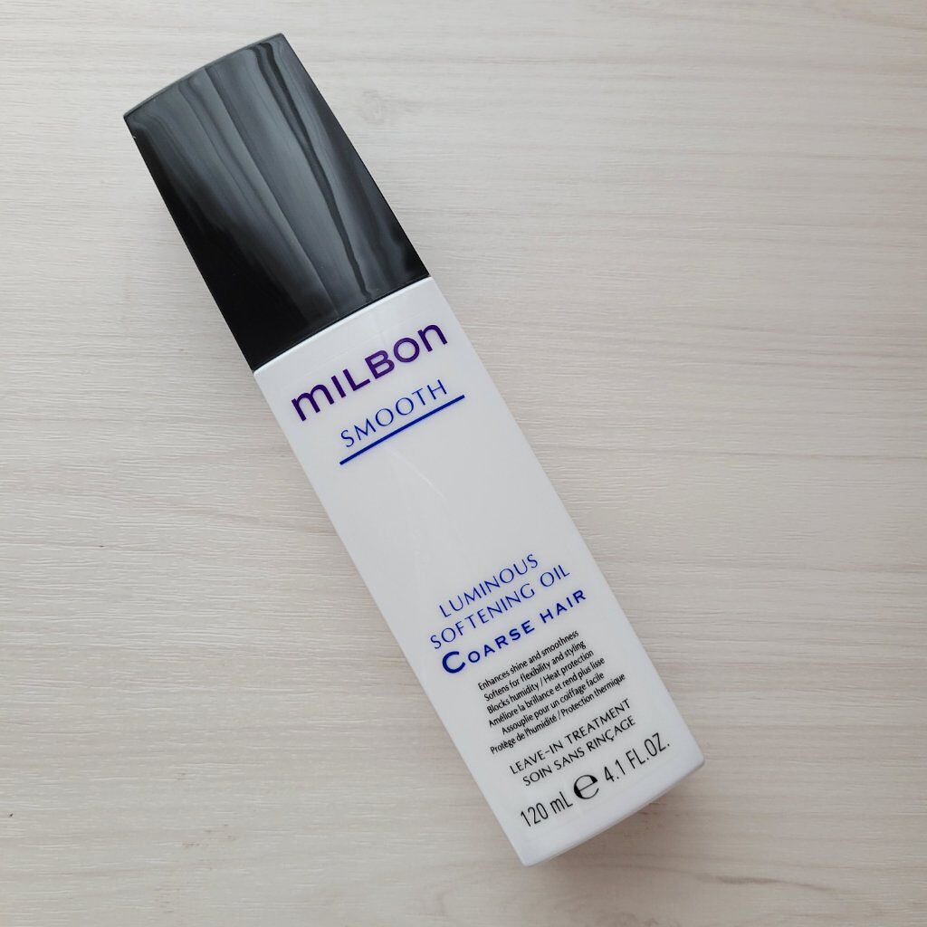 ルミナス ソフトニング オイル/ミルボン/ヘアオイルを使ったクチコミ(2枚目)