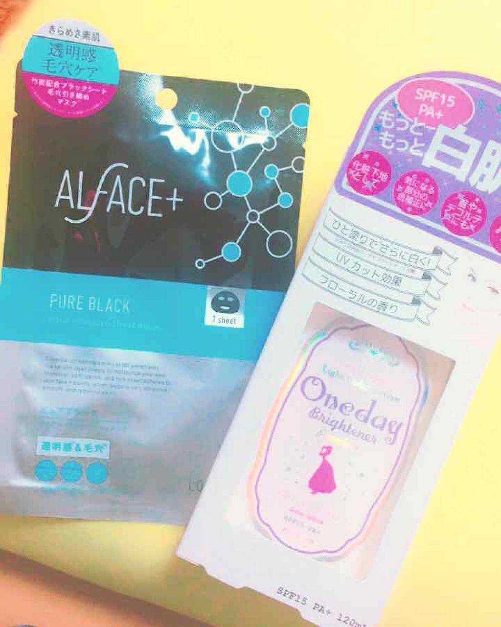 ピュアブラック アクアモイスチャー シートマスク/ALFACE+/シートマスク・パックを使ったクチコミ（1枚目）