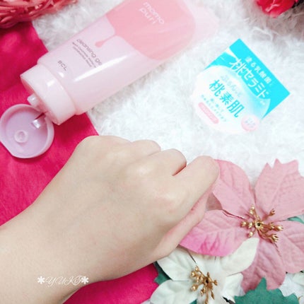 潤いクレンジングジェル/ももぷり/クレンジングジェルを使ったクチコミ(4枚目)