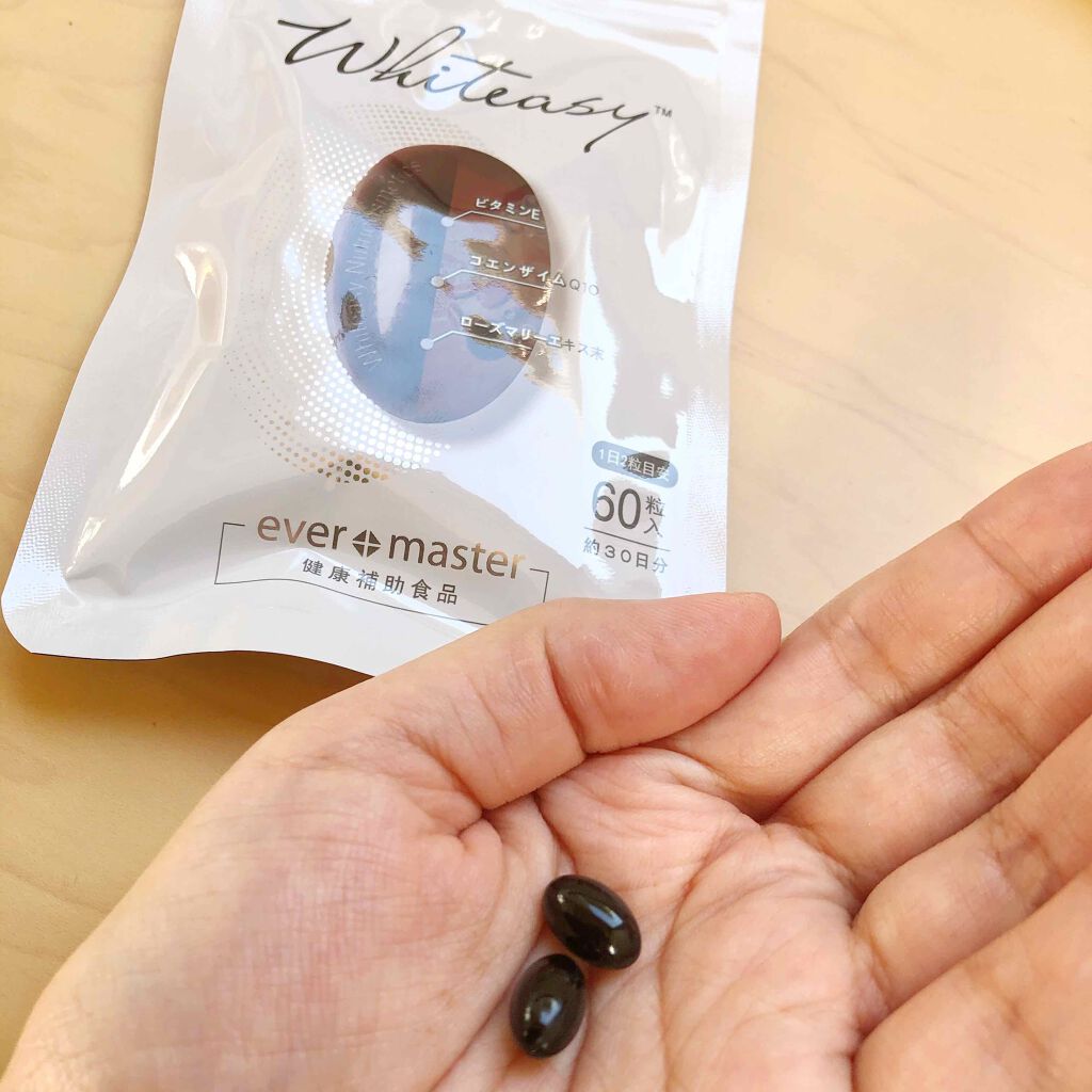 Whiteasy L-シスチン・ビタミンE含有加工食品/Whiteasy/美容サプリメントを使ったクチコミ（3枚目）