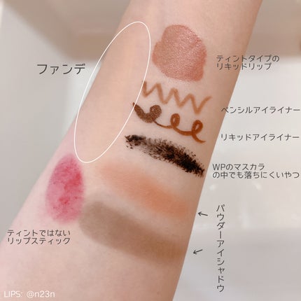 オイルクレンジングバーム ブラック/ONE STONE TWO BIRDS/クレンジングバームを使ったクチコミ(2枚目)