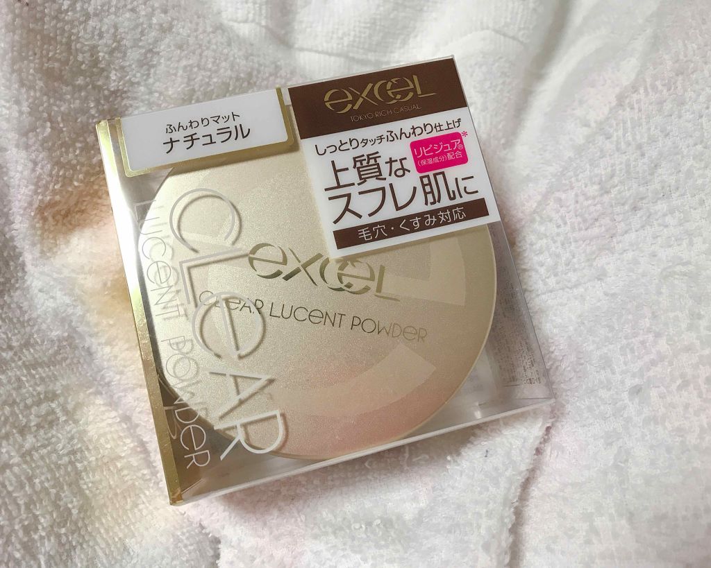 クリア ルーセントパウダー NB/excel/ルースパウダーを使ったクチコミ(1枚目)