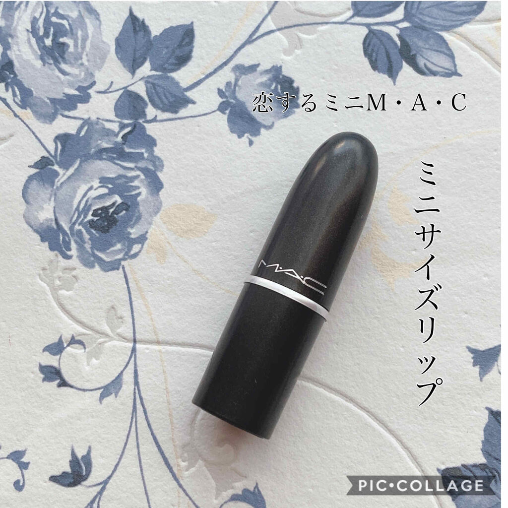 リップスティック/M・A・C/口紅を使ったクチコミ（1枚目）