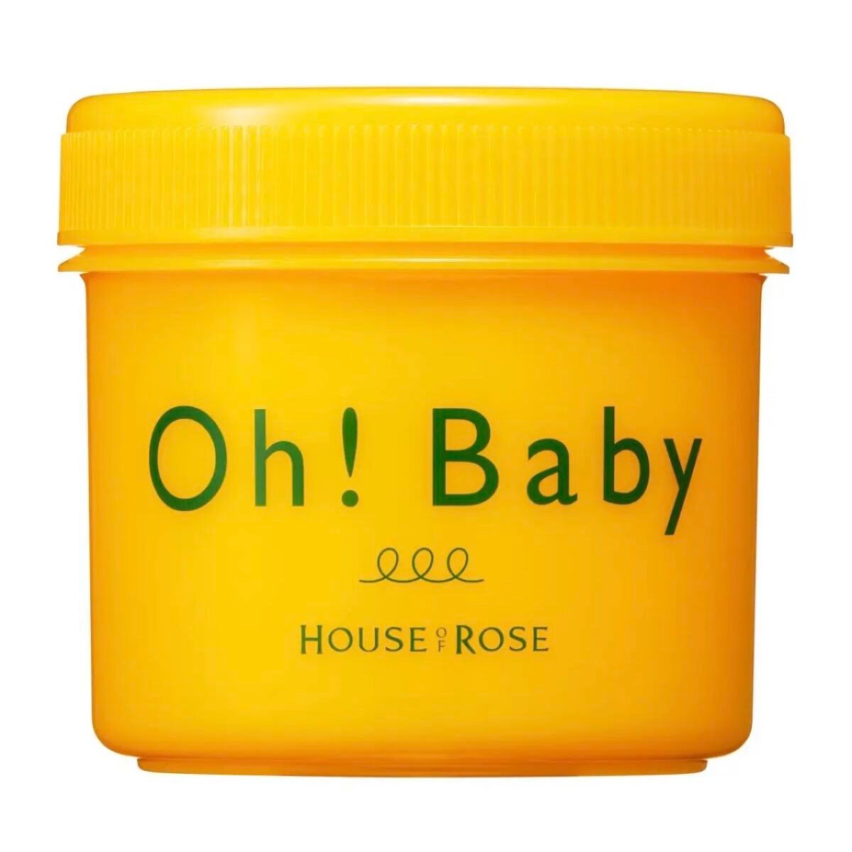 ボディ スムーザー /ハウス オブ ローゼ/ボディスクラブを使ったクチコミ(1枚目)