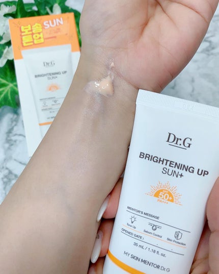ブライトニングアップサンプラス/Dr.G/日焼け止めクリームを使ったクチコミ(9枚目)