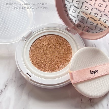 F5 リフレッシュクッション/keybo/クッションファンデーションを使ったクチコミ(2枚目)