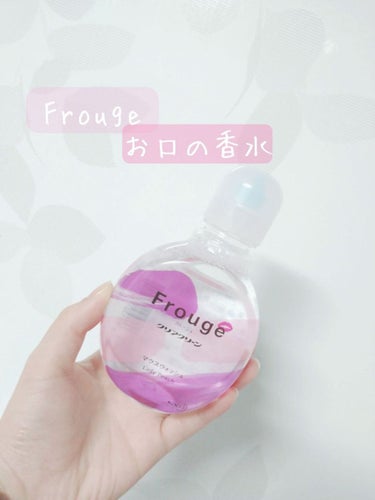 Frouge（フルージュ） Lady Peach/Frouge/マウスウォッシュ・スプレーを使ったクチコミ（1枚目）