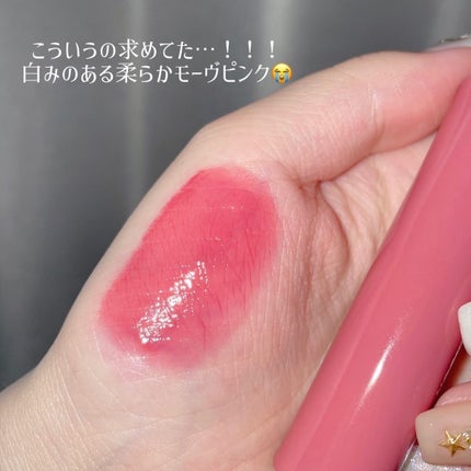 を使ったクチコミ(2枚目)