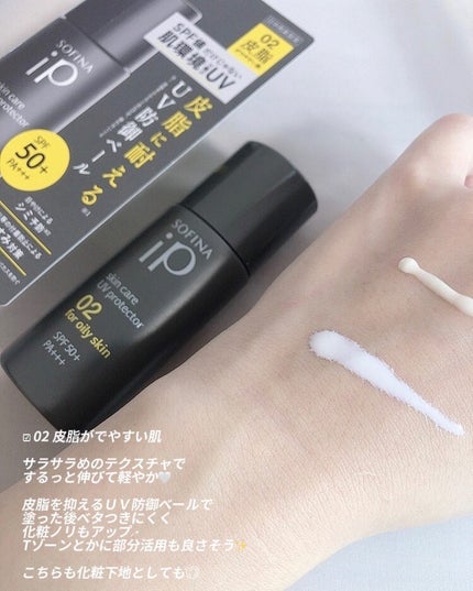 Yunacosme0134ð on LIPS ãæ¥çŒãæ¢ãããã£ããæ¥ãŠãªã人詊ããŠã¿ãŠæ¬²ããð€ãmyãã¹ããª..ãïŒ5æç®ïŒ