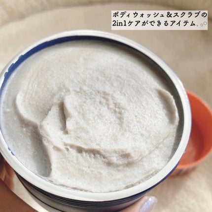 ボディスクラブ(パーライト×ソルト)/DearDoer/ボディスクラブを使ったクチコミ(3枚目)