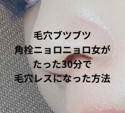 ウォッシャブル コールド クリーム/ちふれ/クレンジングクリームを使ったクチコミ(1枚目)