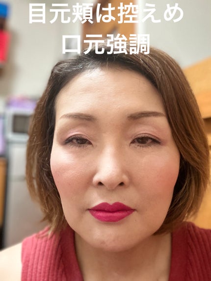 レ ベージュ パレット ルガール/CHANEL/アイシャドウパレットを使ったクチコミ(2枚目)