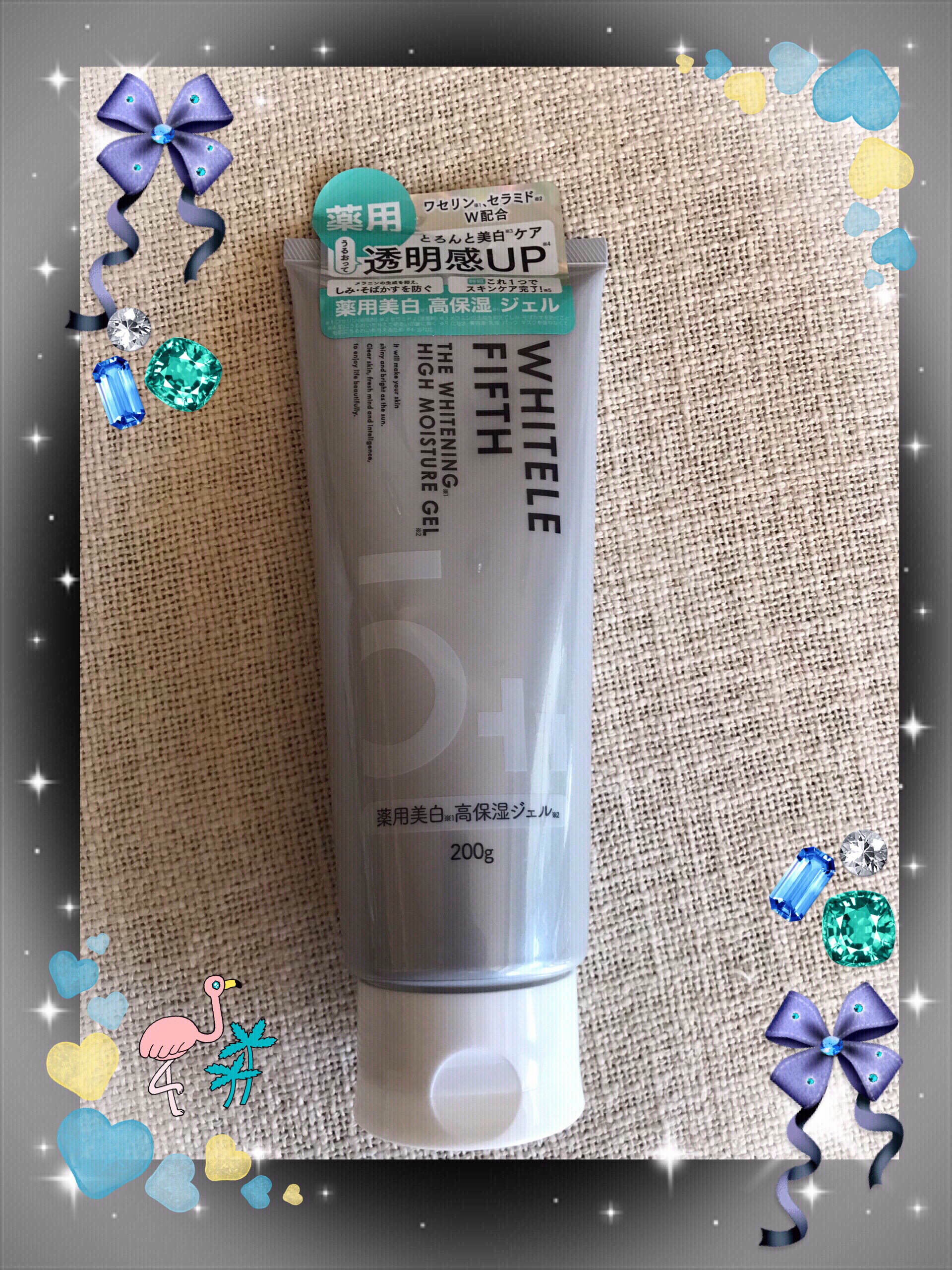 オールインワンジェル/WHITELE FIFTH/オールインワン化粧品を使ったクチコミ（1枚目）