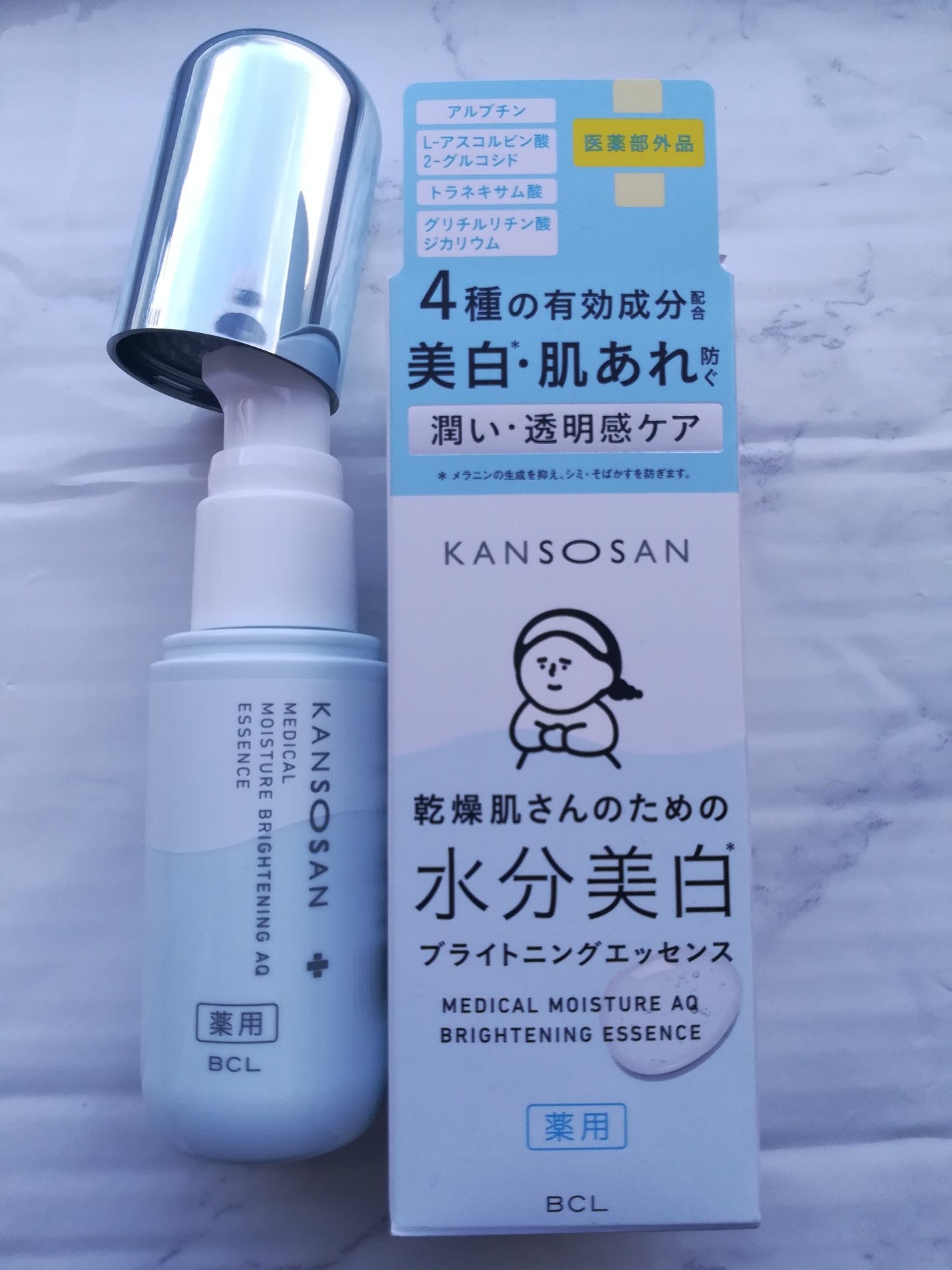 乾燥さん 薬用水分力ブライトニングエッセンス【医薬部外品】/乾燥さん/美容液を使ったクチコミ(1枚目)