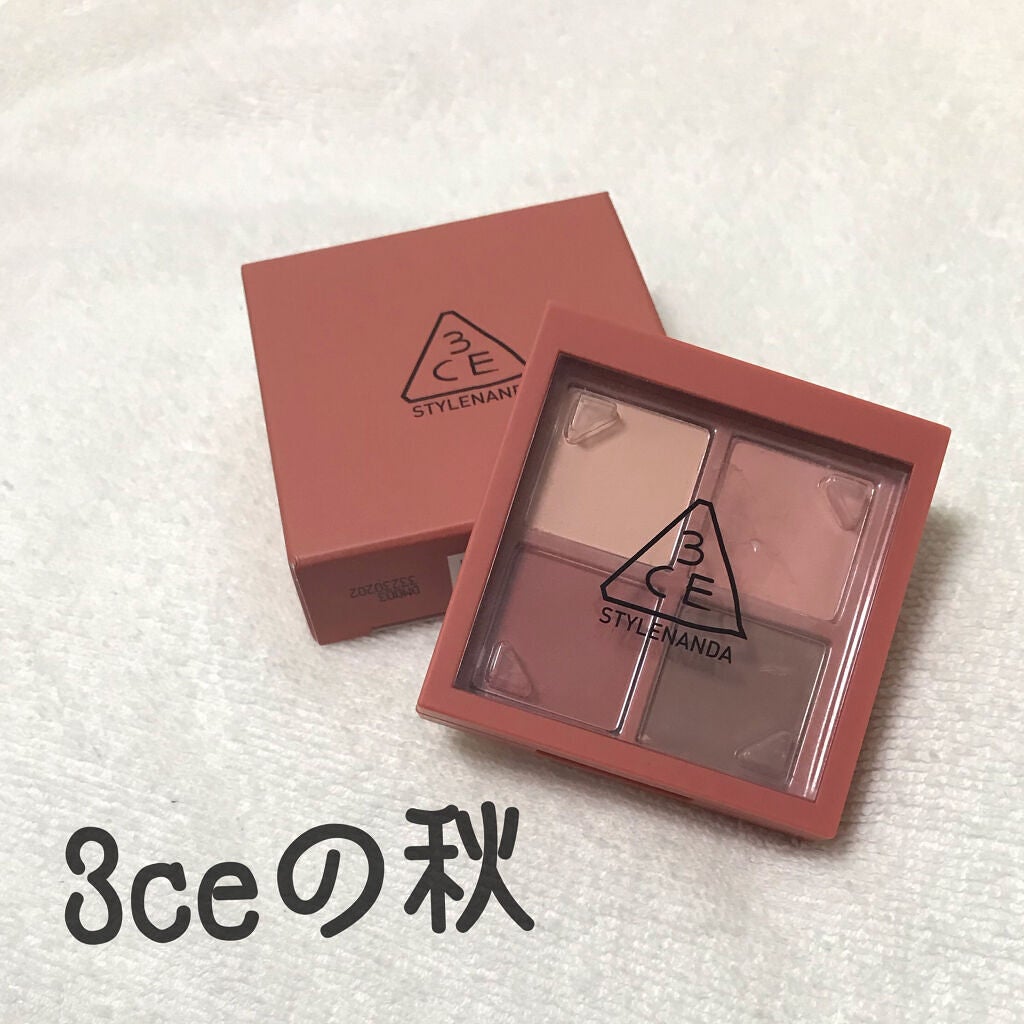 3CE ミニ マルチアイカラーパレット/3CE/アイシャドウパレットを使ったクチコミ(1枚目)