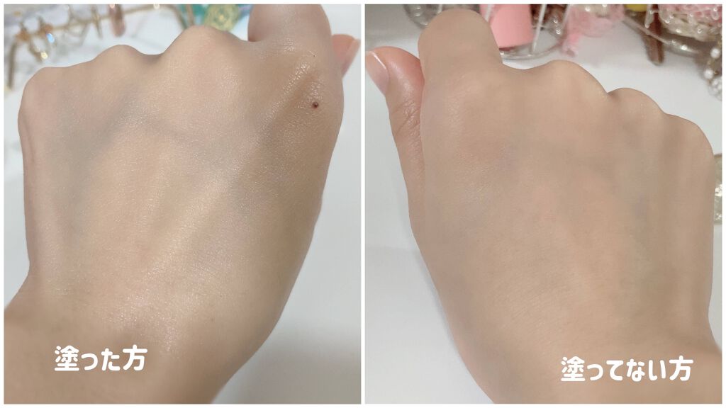 ローズ エッセンス デイクリーム/レ・メルヴェイユーズ ラデュレ/フェイスクリームを使ったクチコミ（2枚目）