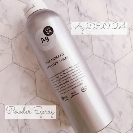 パウダースプレー (無香性)/エージーデオ24/デオドラント・制汗剤を使ったクチコミ(1枚目)