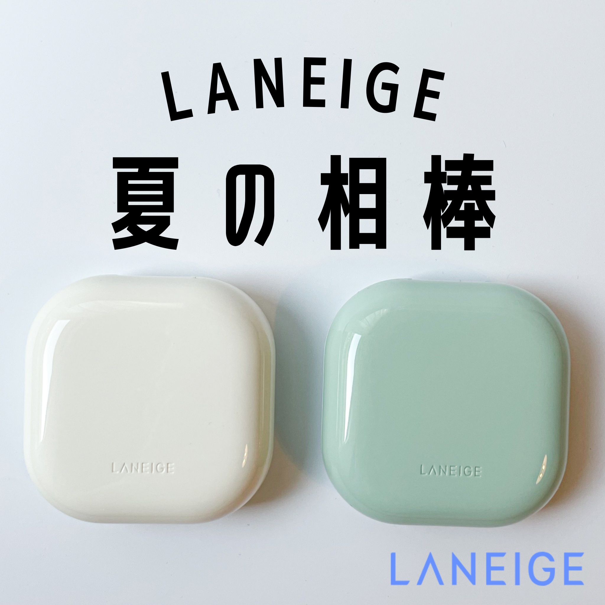 ネオ エッセンシャル フィニッシュパウダー/LANEIGE/ルースパウダーを使ったクチコミ（1枚目）