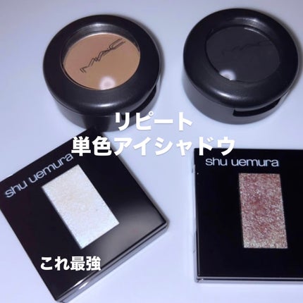 カスタム ケース I/shu uemura/その他化粧小物を使ったクチコミ(1枚目)
