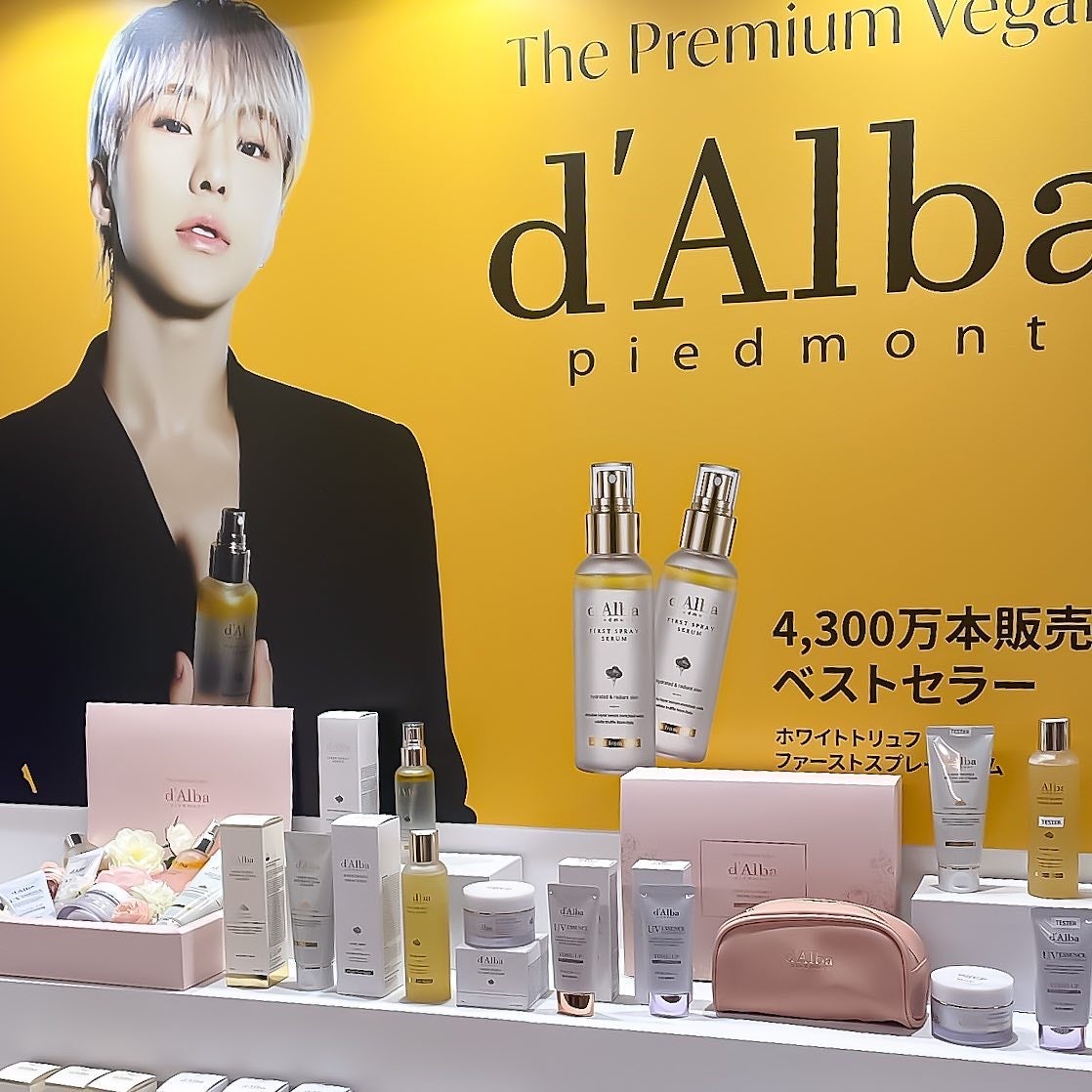 アトバリア365クリーム/AESTURA/フェイスクリームを使ったクチコミ(7枚目)