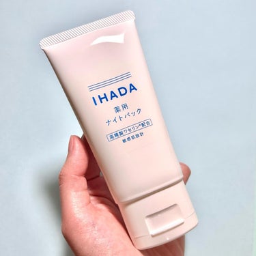 IHADA 薬用ナイトパックのクチコミ「イハダさまからいただきました
これ、すごく良かったからシェアしたい！

▶IHADA (⁡@i.....」（2枚目）