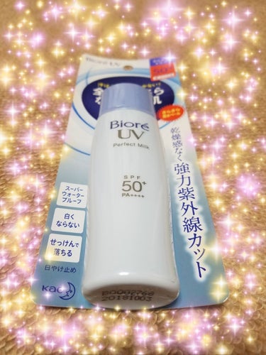 ビオレUV 　さらさらパーフェクトミルク　
SPF50+　　PA++++　　顔・体用

かなりリピしているこちらの商品❤

とてもサラサラしていて、伸びもよく、使い心地がとても良い‼
汗ばむ季節でも、ベ