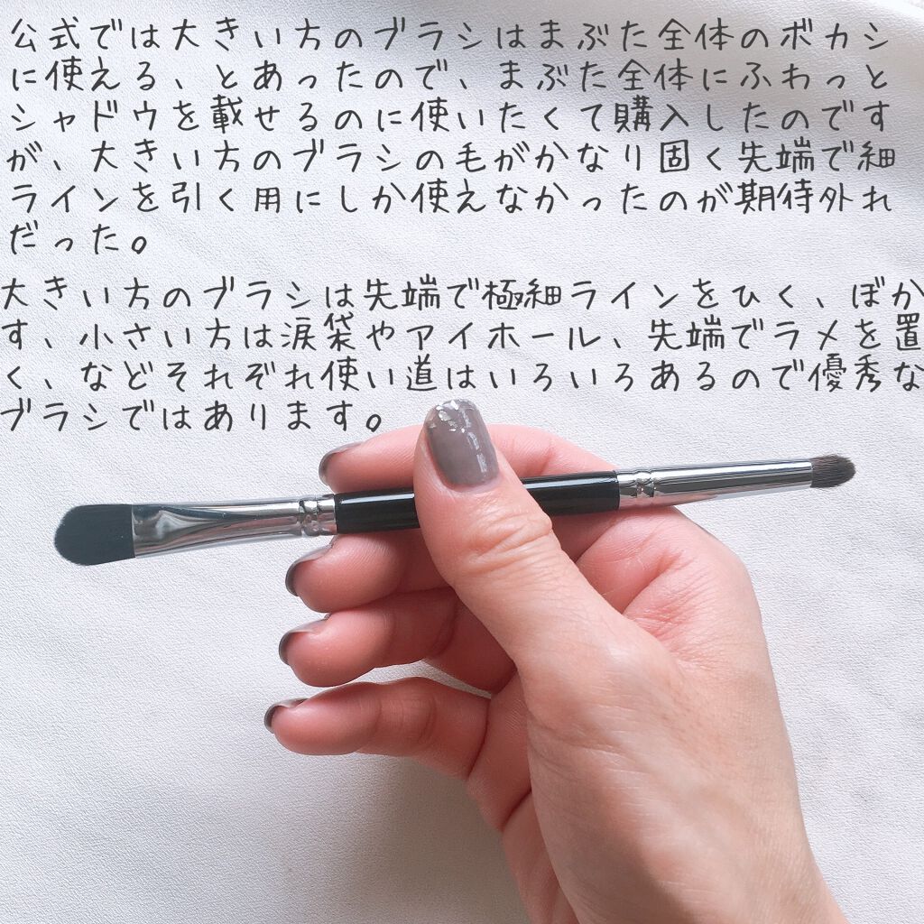 アイブラシ WR/b idol/メイクブラシを使ったクチコミ(4枚目)