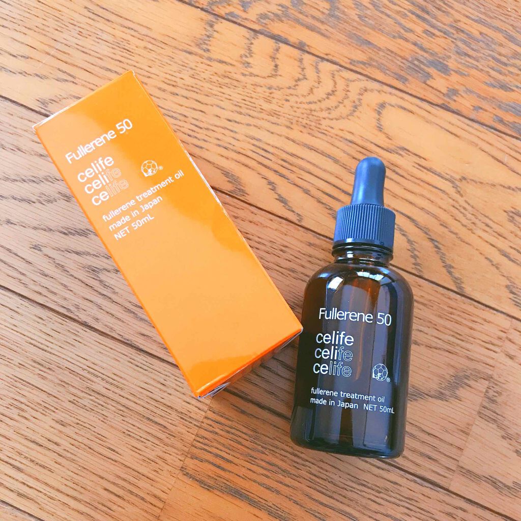 フラーレン配合トリートメントオイル フラーレン50/Celife/ヘアオイルを使ったクチコミ(1枚目)