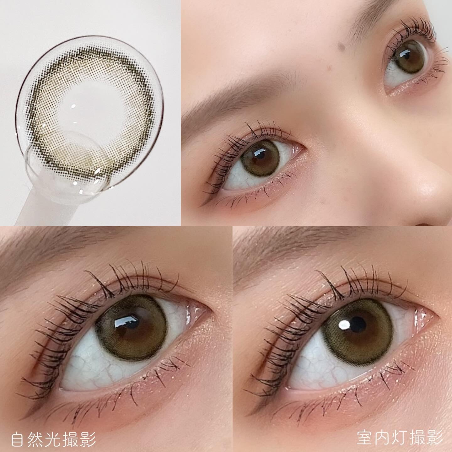 CANNA ROZE 1DAY/URIA i-DOL/ワンデー（１DAY）カラコンを使ったクチコミ（2枚目）