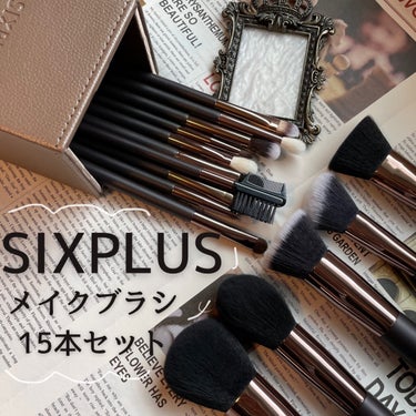 SIXPLUS  魅力のコーヒー色 メイクブラシ15本セットのクチコミ「\大人っぽデザインブラシ/

▷SIXPLUS
魅力のコーヒー色 メイクブラシ15本セット

.....」（1枚目）