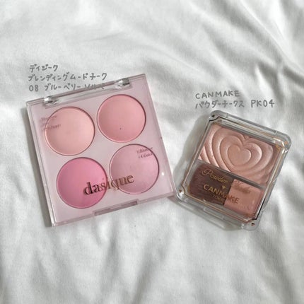 パウダーチークス/キャンメイク/パウダーチークを使ったクチコミ(1枚目)