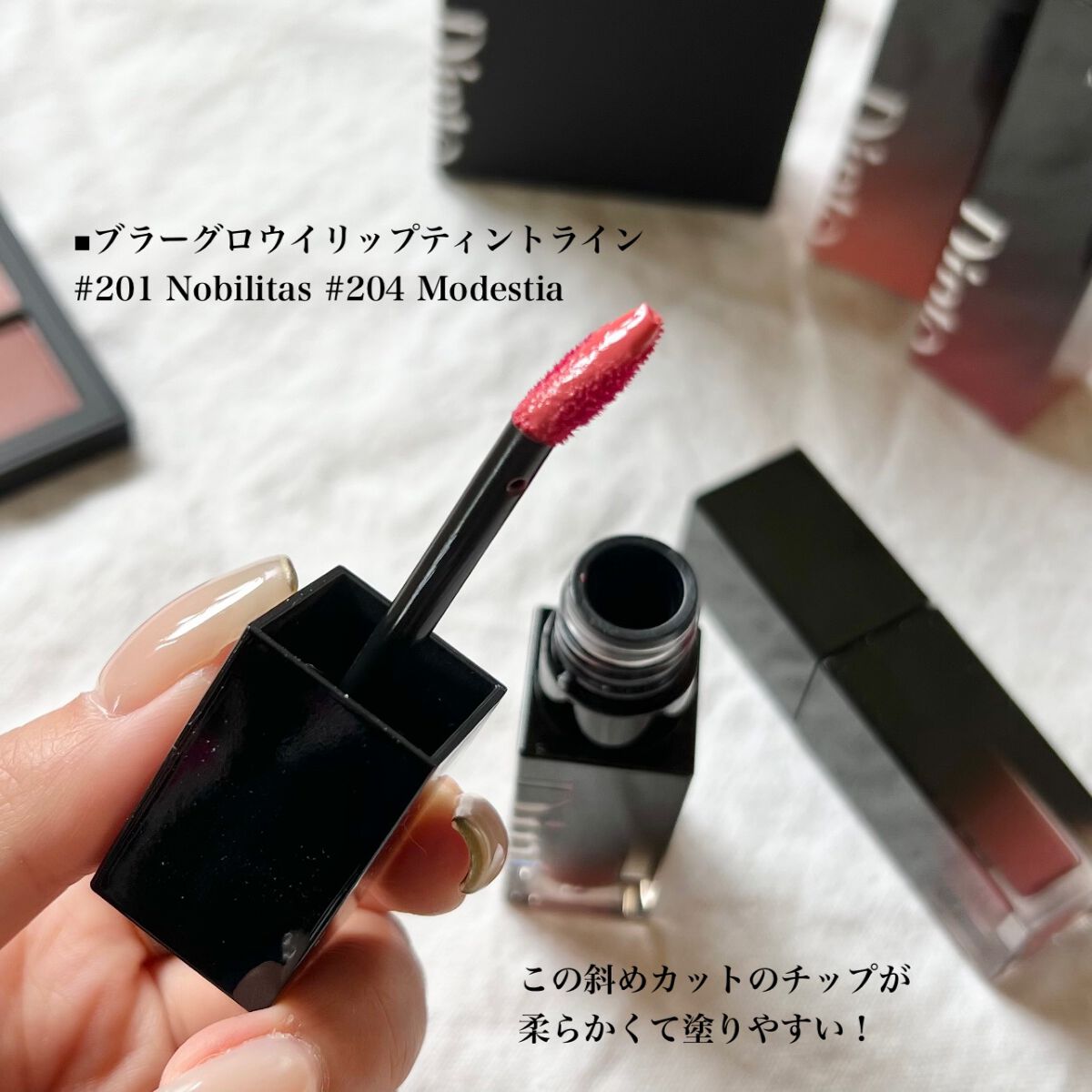 ブラーフィニシュシャドウパレット/Dinto/アイシャドウパレットを使ったクチコミ(4枚目)