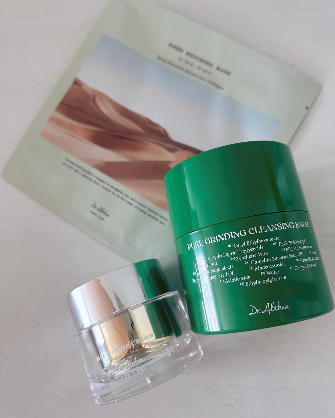 ピュアグラインディングクレンジングバーム/Dr.Althea/クレンジングバームを使ったクチコミ(1枚目)
