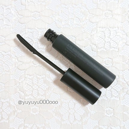 エテュセ アイエディション (マスカラベース)/ettusais/マスカラ下地を使ったクチコミ(4枚目)