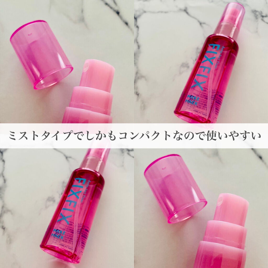バングフィクサー/メイクハック/ヘアミストを使ったクチコミ(4枚目)